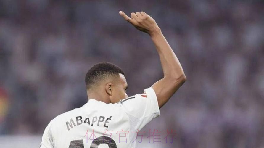 巴尔达诺:相比于姆巴佩 我认为哈兰德更适合皇马 巴尔达诺:相比于姆巴佩 我认为哈兰德更适合皇马