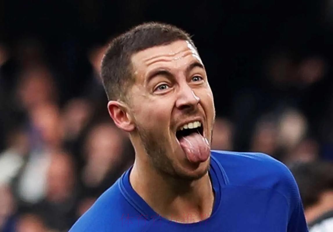 比前国脚评阿扎尔：从来不会保持身体状态