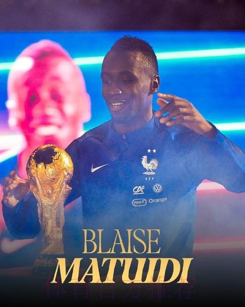 埃雷拉:希望姆巴佩不去皇马 巴萨不好找替代者 埃雷拉:希望姆巴佩不去皇马 巴萨不好找替代者