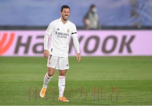 西媒:皇马不希望阿扎尔手术 球员却意见相反 西媒:皇马不希望阿扎尔手术 球员却意见相反