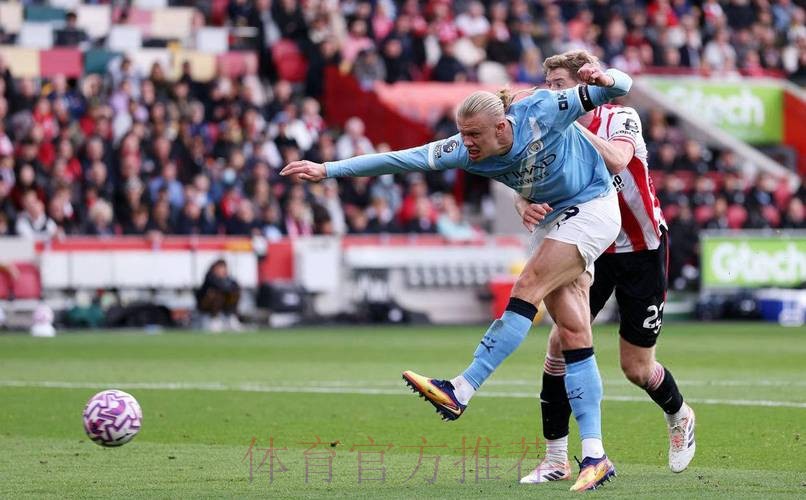 因前锋线缺少进球 皇马视哈兰德为下季引援目标